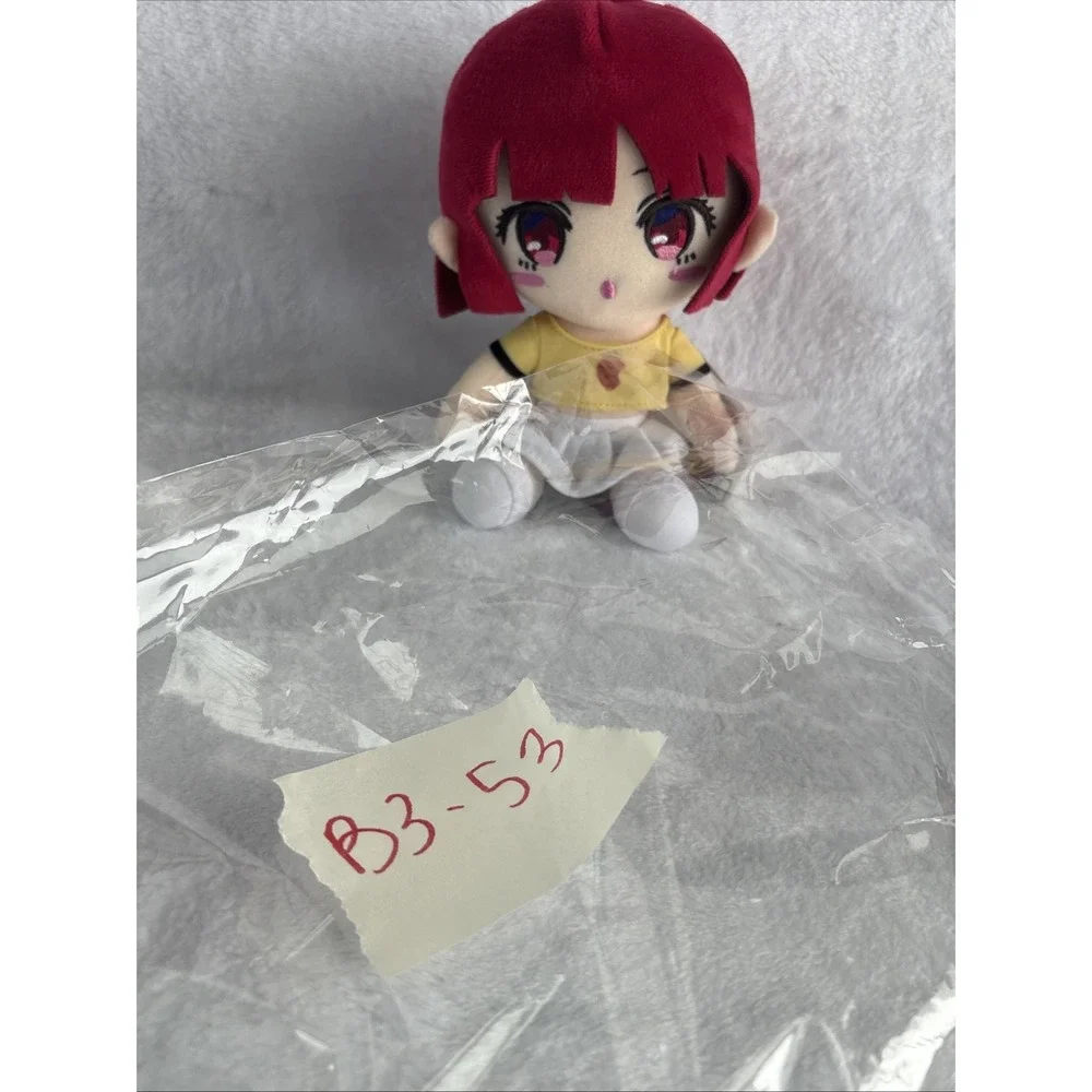 Oshi no Ko Kana Arima Plush Doll Stuffed Toy 7